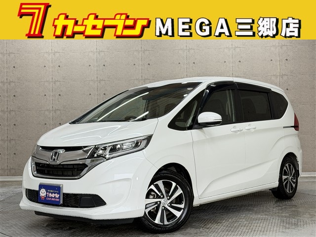 ホンダ フリード