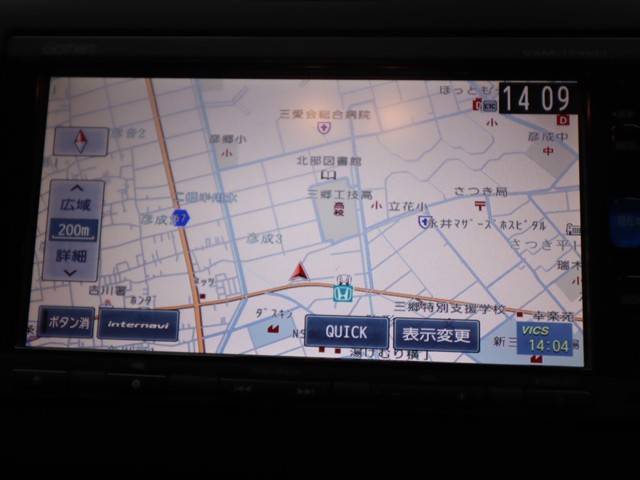 ホンダ フリード G　ﾎﾝﾀﾞｾﾝｼﾝｸﾞ