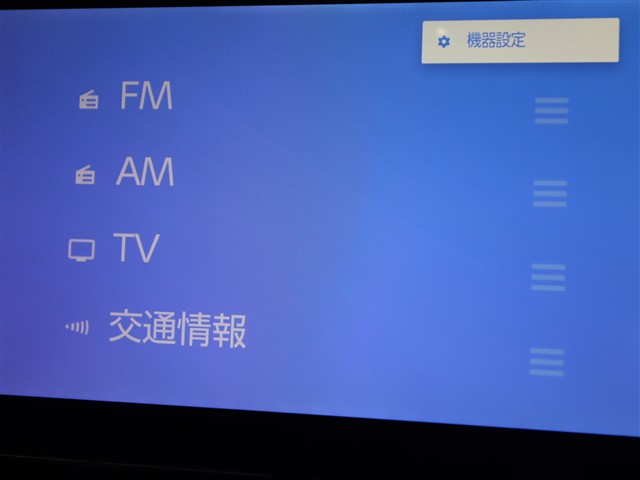 トヨタ ｼｴﾝﾀ ﾊｲﾌﾞﾘｯﾄﾞ Z