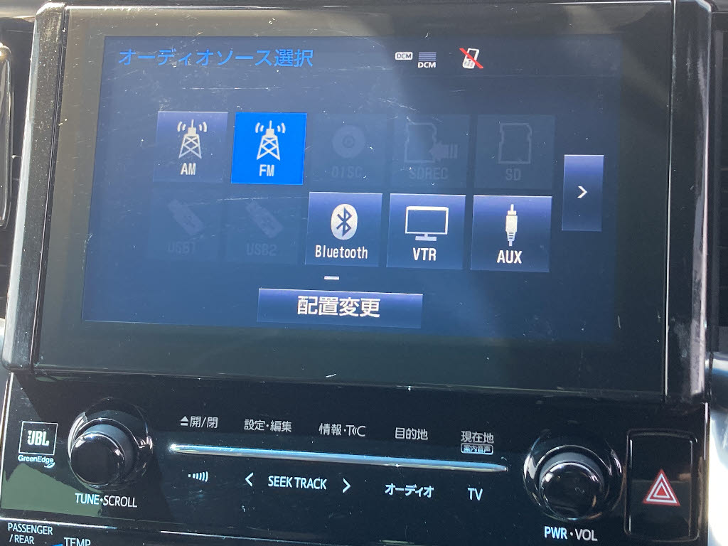 トヨタ ｳﾞｪﾙﾌｧｲｱﾊｲﾌﾞﾘｯﾄﾞ 4WD ｴｸﾞｾﾞｸﾃｨﾌﾞﾗｳﾝｼﾞZ