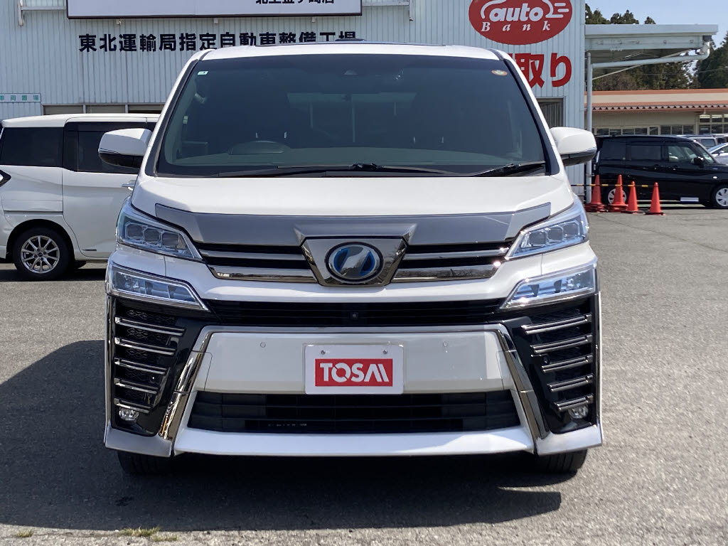 トヨタ ｳﾞｪﾙﾌｧｲｱﾊｲﾌﾞﾘｯﾄﾞ 4WD ｴｸﾞｾﾞｸﾃｨﾌﾞﾗｳﾝｼﾞZ