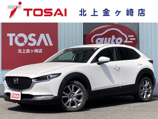 マツダ ＣＸ－３０