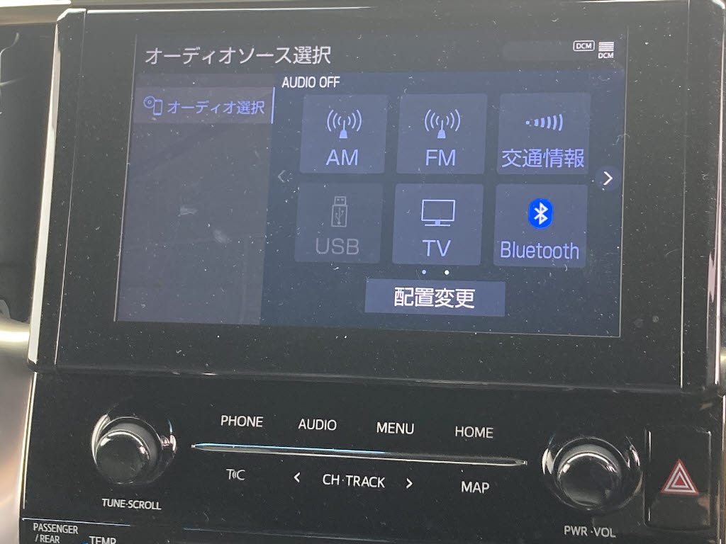 トヨタ ｱﾙﾌｧｰﾄﾞ ﾊｲﾌﾞﾘｯﾄﾞ ﾀｲﾌﾟｺﾞｰﾙﾄﾞⅢ 4WD