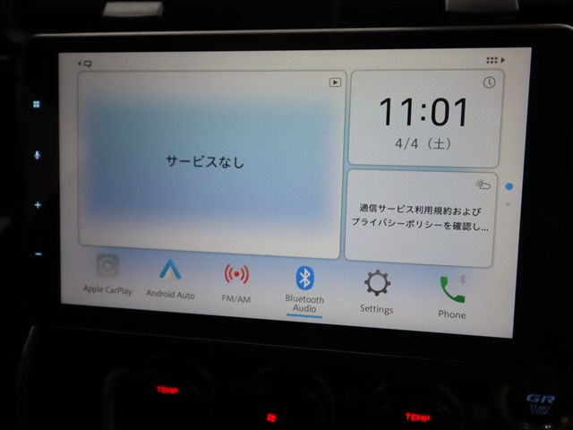 トヨタ ＧＲ８６ ＲＺ