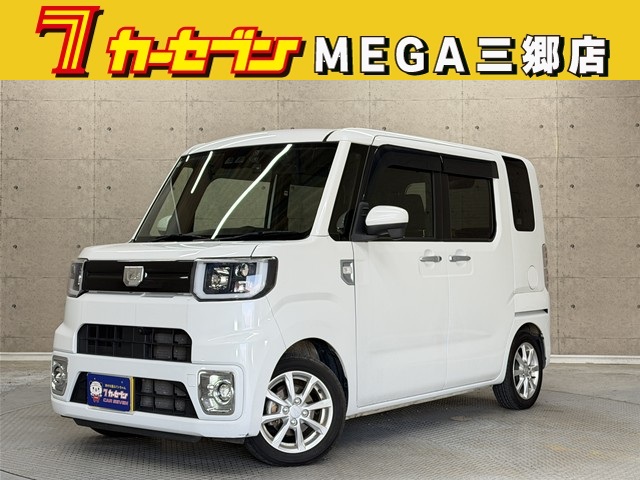 ダイハツ ウエイク