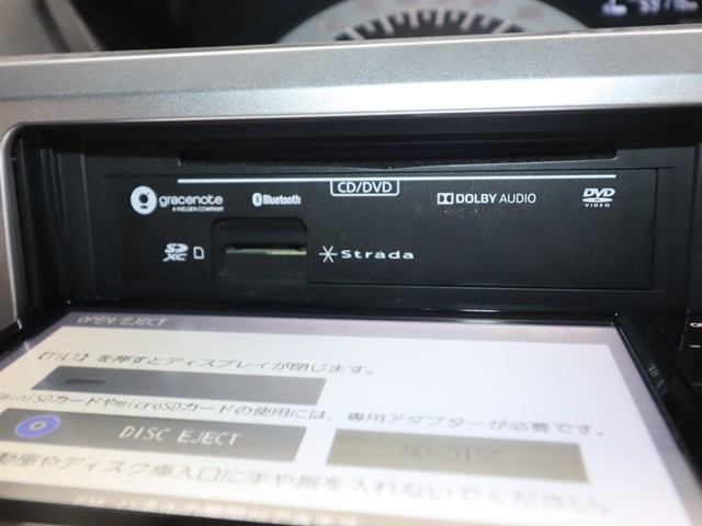 ダイハツ ウエイク Ｌ　ＶＳ　ＳＡ３