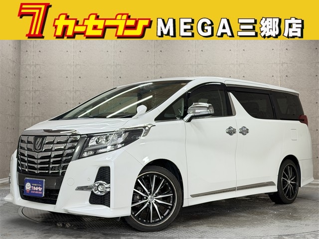 トヨタ アルファード