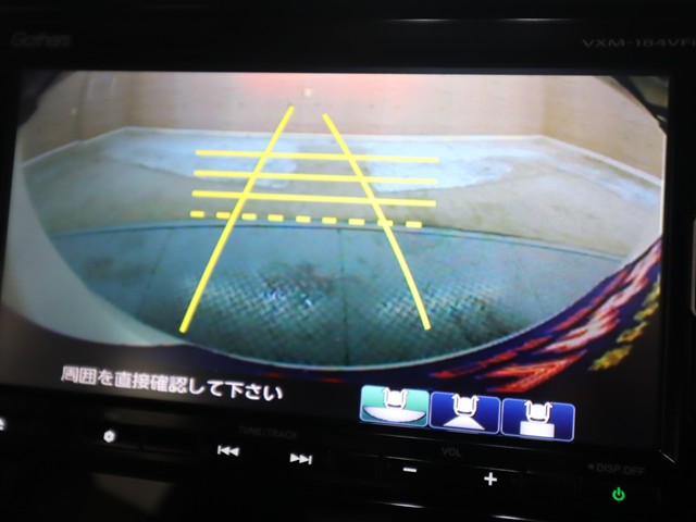 ホンダ Ｎ　ＢＯＸカスタム Ｇ・Ｌホンダセンシング