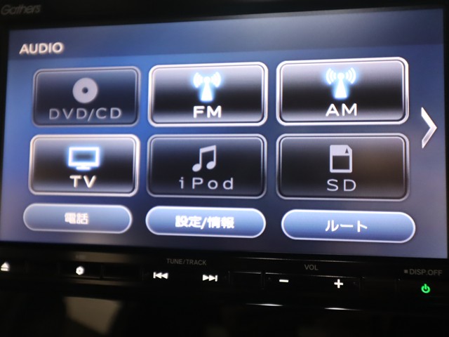 ホンダ Ｎ　ＢＯＸカスタム Ｇ・Ｌホンダセンシング