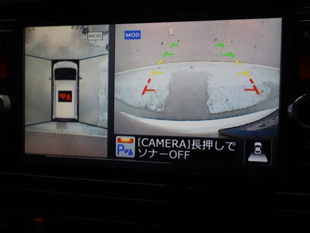 ニッサン セレナＨＶ ﾗｲﾀﾞｰHVｱﾄﾞﾊﾞﾝｽﾄﾞｾｰﾌﾃｨﾊﾟｯｹｰｼﾞ