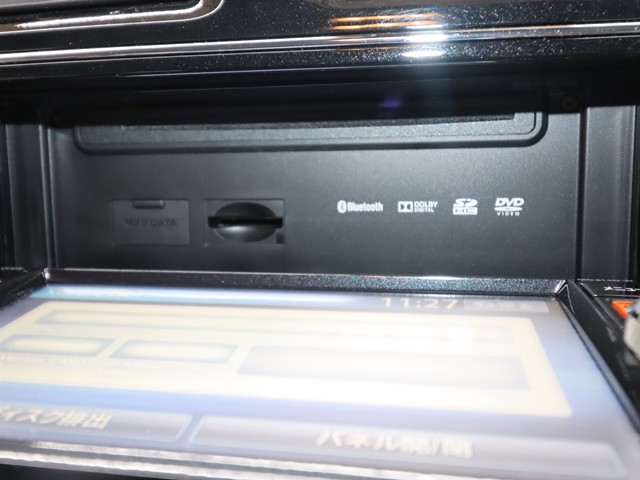 ニッサン セレナＨＶ ﾗｲﾀﾞｰHVｱﾄﾞﾊﾞﾝｽﾄﾞｾｰﾌﾃｨﾊﾟｯｹｰｼﾞ