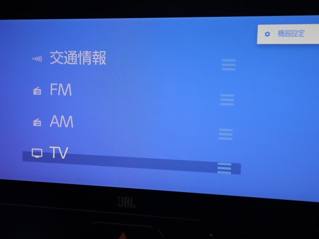 トヨタ ﾊﾘｱｰ ﾊｲﾌﾞﾘｯﾄﾞ Ｚ