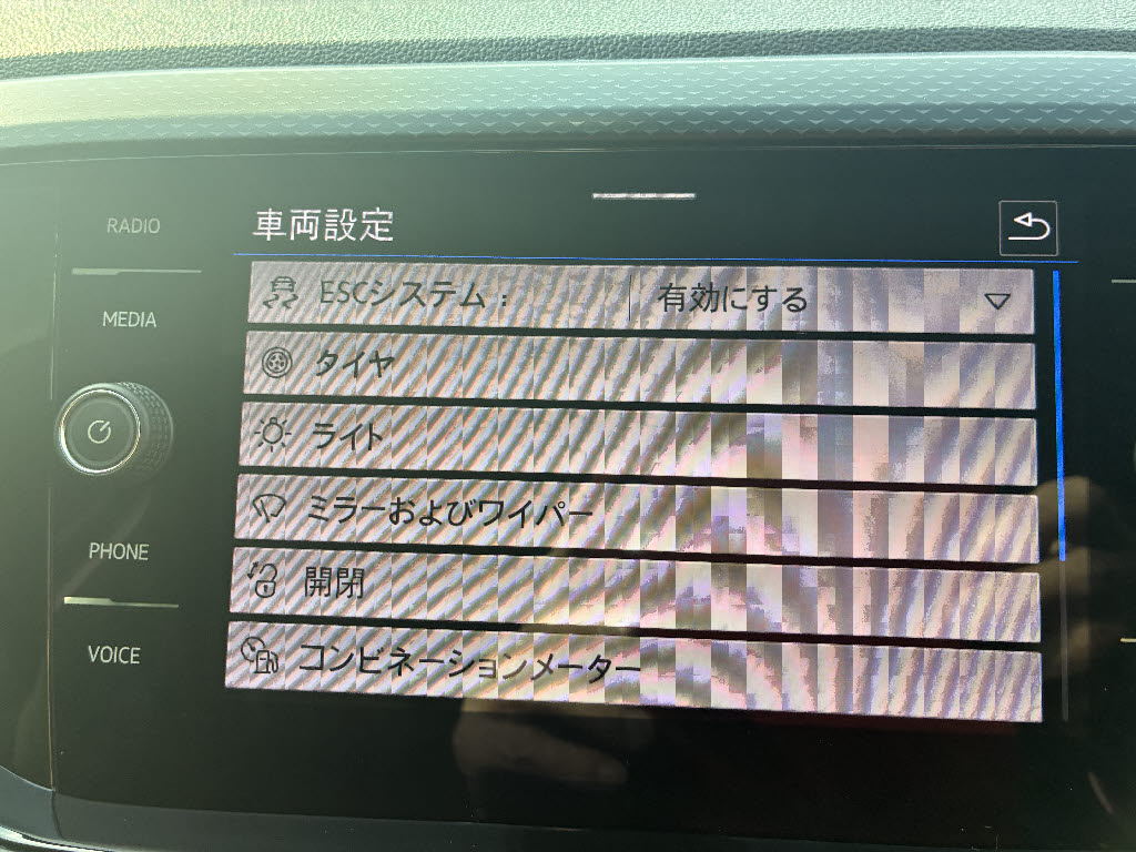 フォルクスワーゲン Ｔ‐クロス TSIアクティブ