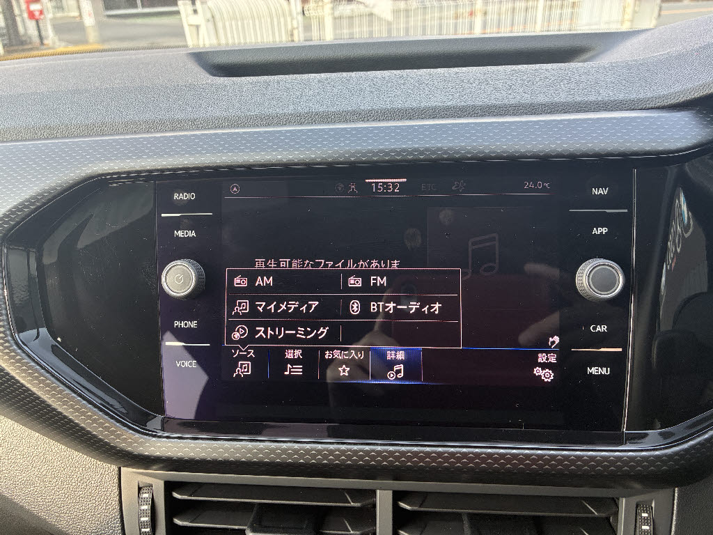 フォルクスワーゲン Ｔ‐クロス TSIアクティブ