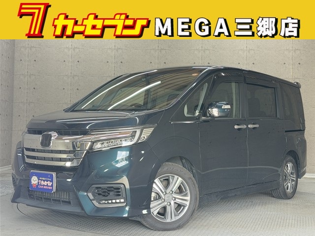 ホンダ ステップワゴン
