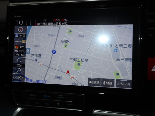 ホンダ ステップワゴン eHEVｽﾊﾟｰﾀﾞ G EXﾎﾝﾀﾞｾﾝｼﾝｸﾞ