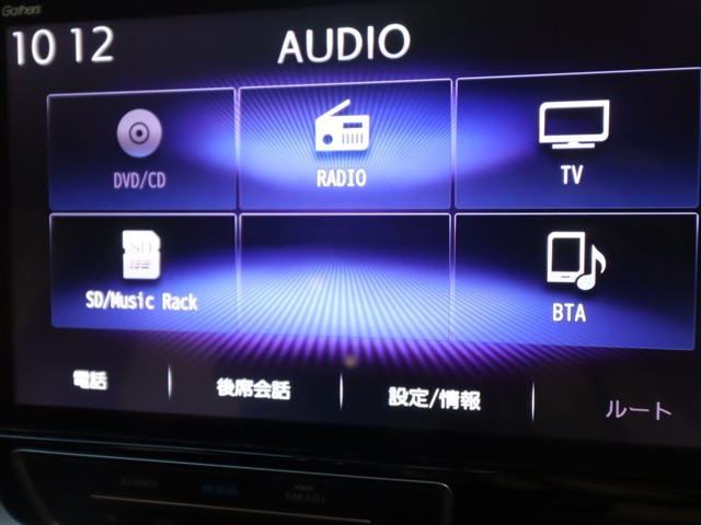 ホンダ ステップワゴン eHEVｽﾊﾟｰﾀﾞ G EXﾎﾝﾀﾞｾﾝｼﾝｸﾞ