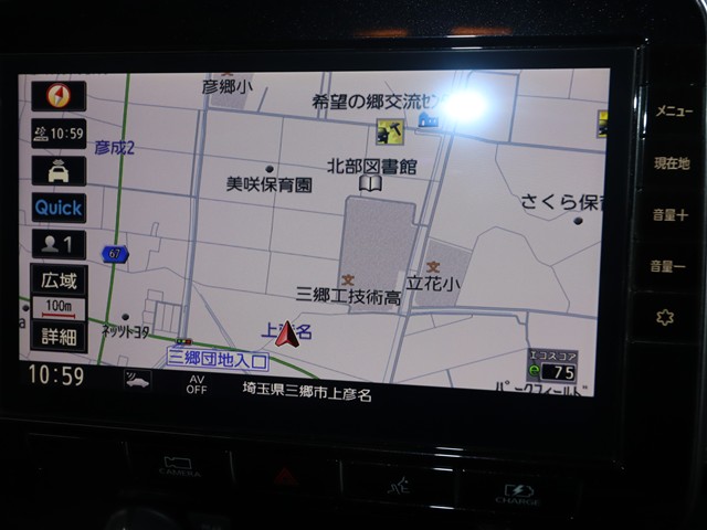 ニッサン セレナ eﾊﾟﾜｰﾊｲｳｪｲｽﾀｰV