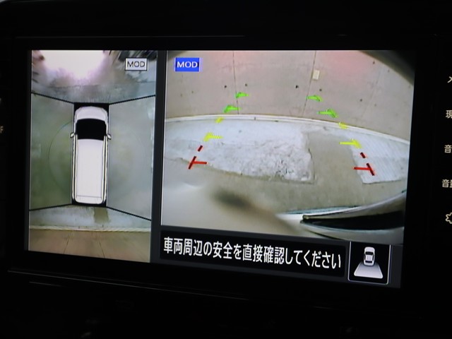 ニッサン セレナ eﾊﾟﾜｰﾊｲｳｪｲｽﾀｰV