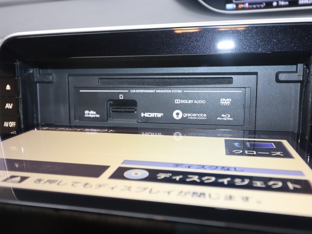 ニッサン セレナ eﾊﾟﾜｰﾊｲｳｪｲｽﾀｰV