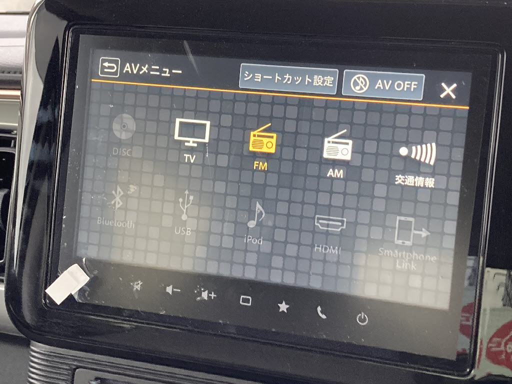 スズキ ワゴンＲスマイル ﾊｲﾌﾞﾘｯﾄﾞ X 全方位M付ﾅﾋﾞ 4WD