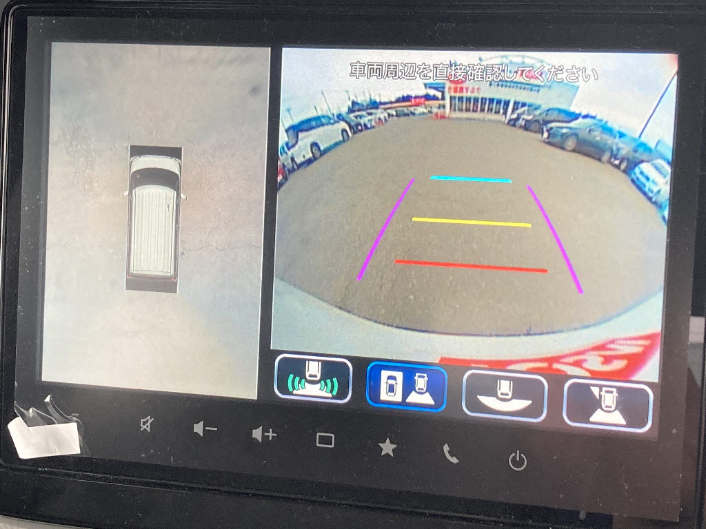 スズキ スペーシア 4WD G