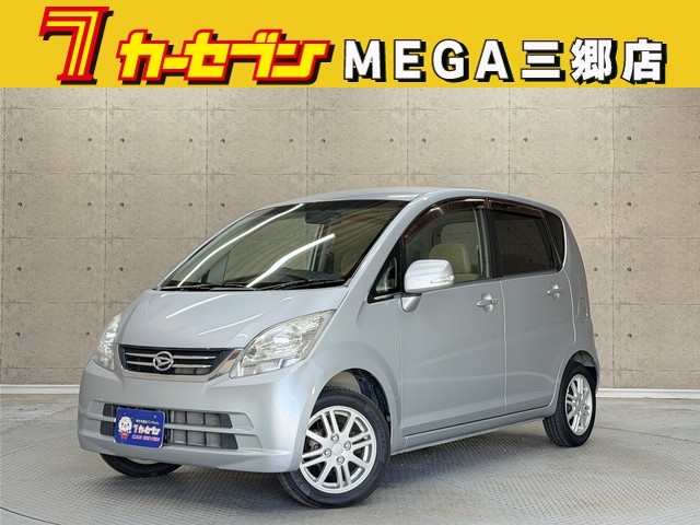 ダイハツ ムーヴ