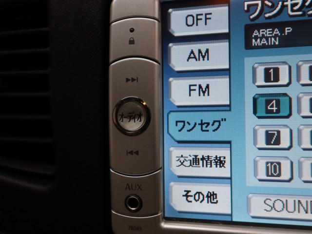 ダイハツ ムーヴ X Limited