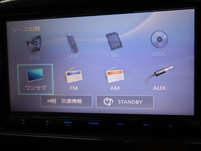 スズキ ワゴンＲスティングレー X ｵｰﾃﾞｨｵﾚｽ