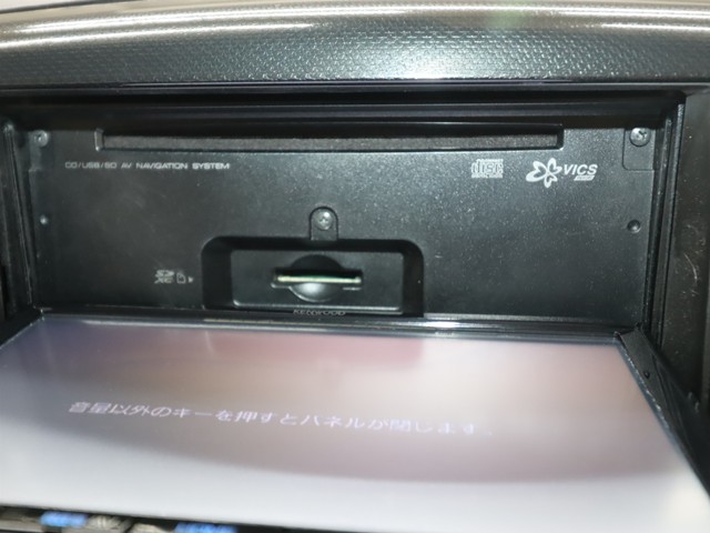 スズキ ワゴンＲスティングレー X ｵｰﾃﾞｨｵﾚｽ