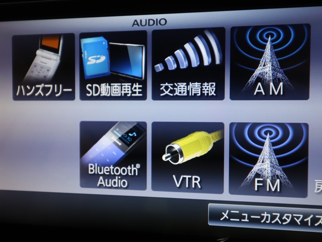 ダイハツ タントカスタム ｶｽﾀﾑXｽﾏｰﾄｾﾚｸｼｮﾝSA