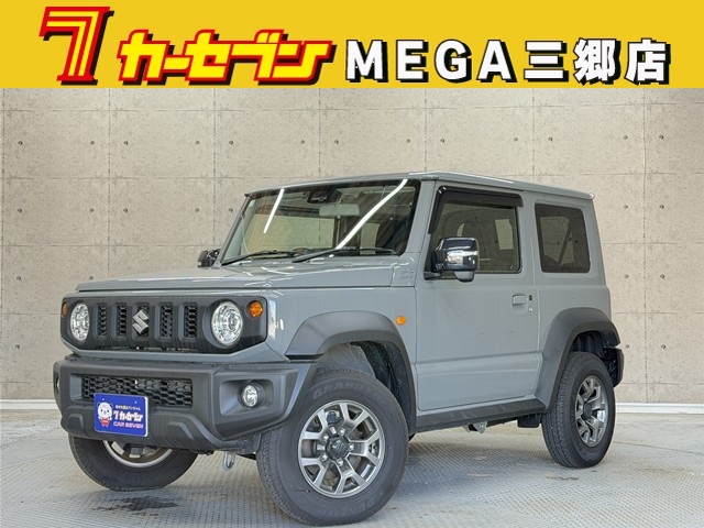 スズキ ジムニーシエラ