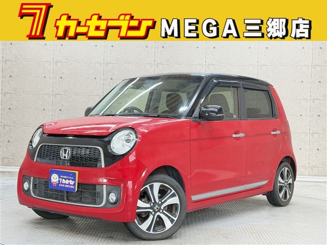 ホンダ Ｎ－ＯＮＥ