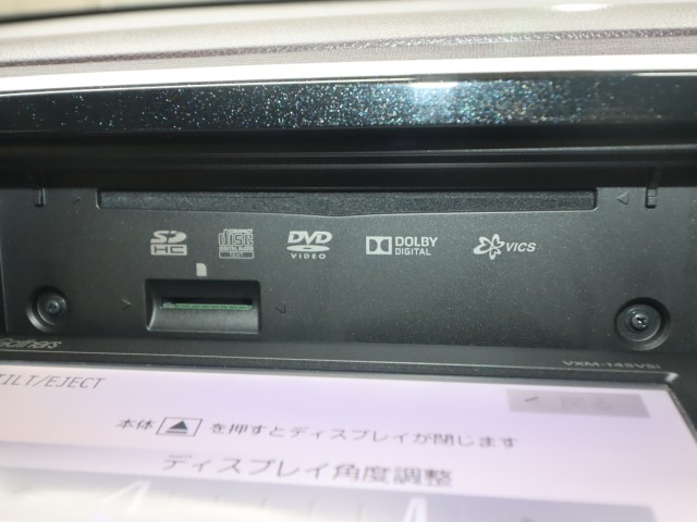 ホンダ Ｎ－ＯＮＥ プレミアムツアラーＬパッケージ