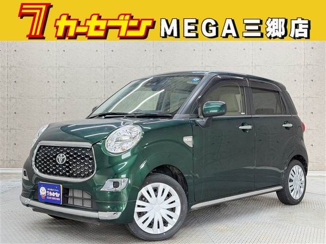 トヨタ ﾋﾟｸｼｽｼﾞｮｲ