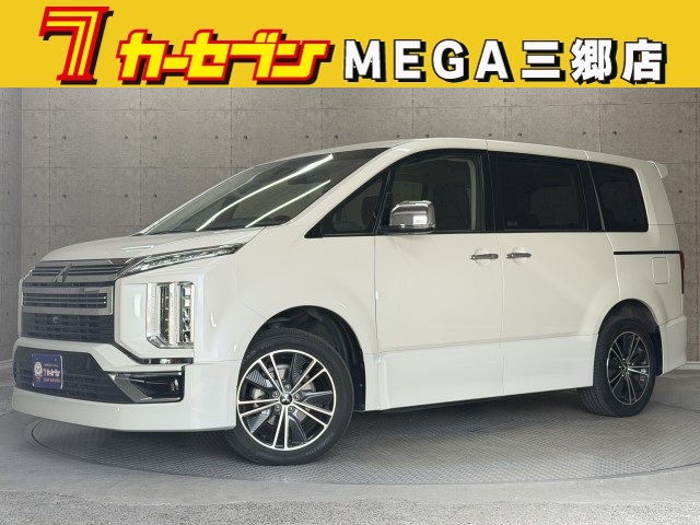 三菱 デリカＤ：５