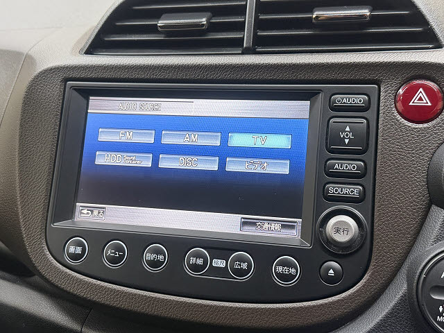 ホンダ ﾌｨｯﾄｼｬﾄﾙﾊｲﾌﾞﾘｯﾄﾞ ﾊｲﾌﾞﾘｯﾄﾞ