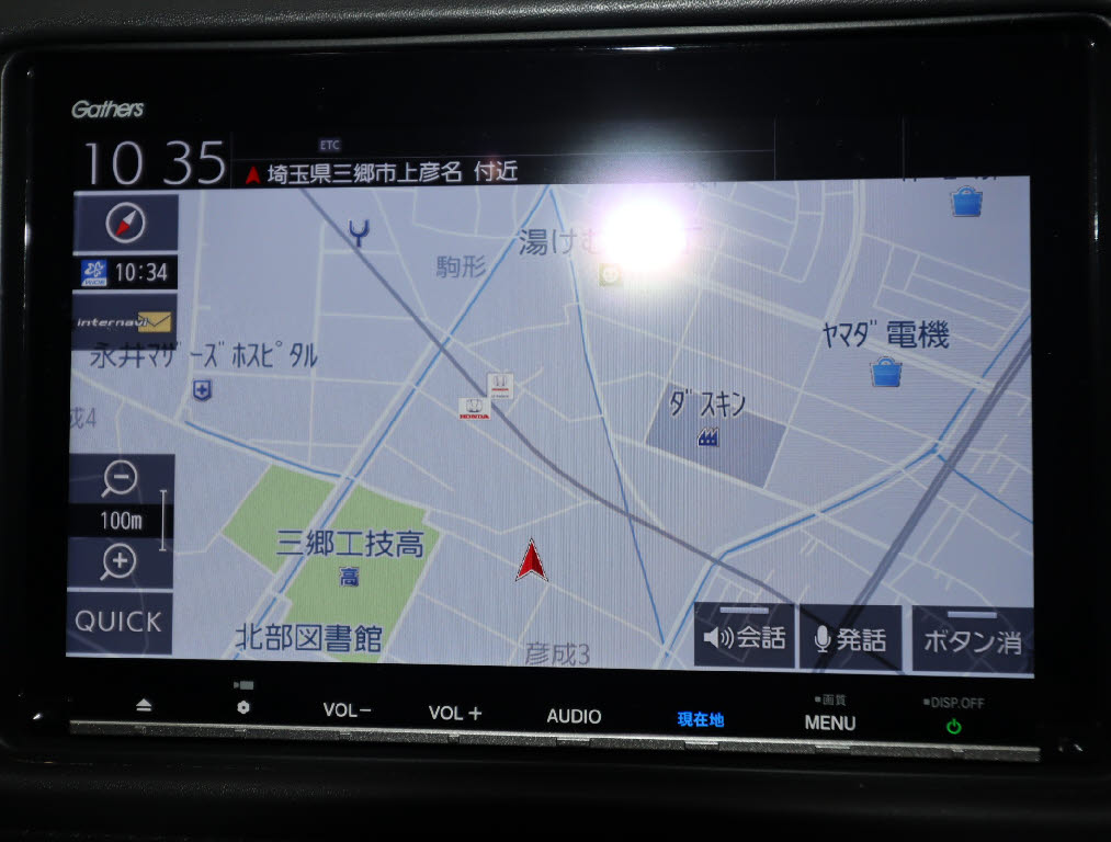 ホンダ ヴェゼルＨＶ ﾊｲﾌﾞﾘｯﾄﾞZ・ﾎﾝﾀﾞｾﾝｼﾝｸﾞ