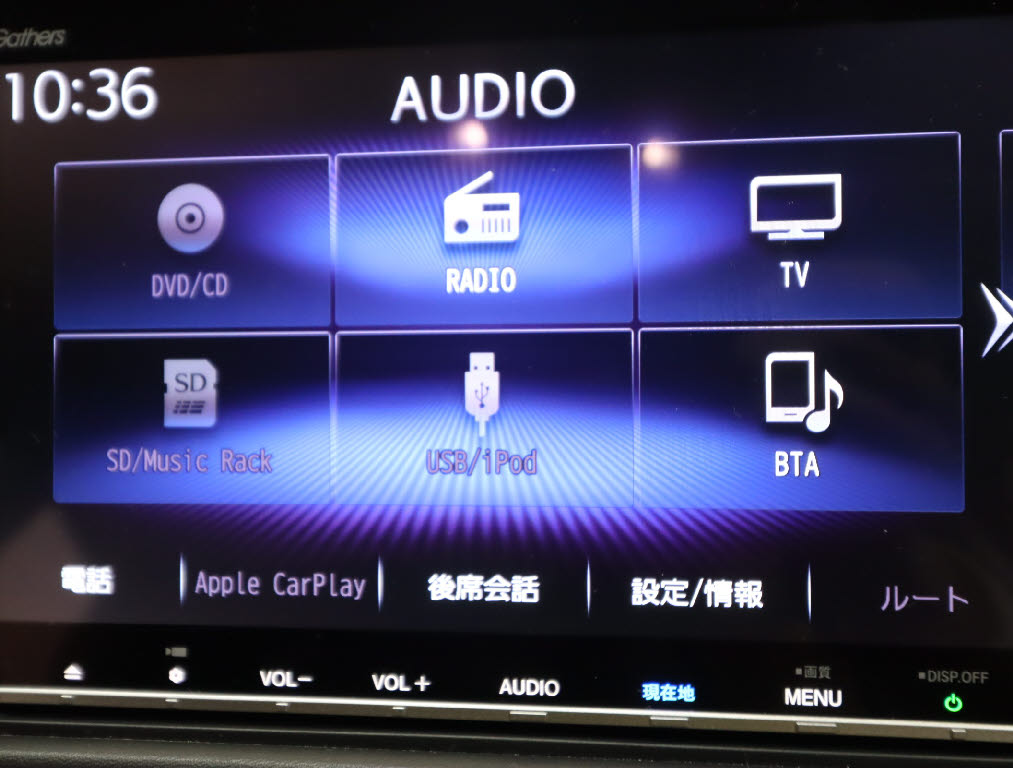 ホンダ ヴェゼルＨＶ ﾊｲﾌﾞﾘｯﾄﾞZ・ﾎﾝﾀﾞｾﾝｼﾝｸﾞ