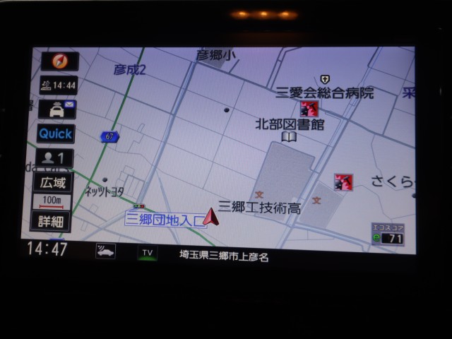 ニッサン ルークス ﾊｲｳｪｲｽﾀｰXﾌﾟﾛﾊﾟｲﾛｯﾄｴﾃﾞｨｼｮﾝ