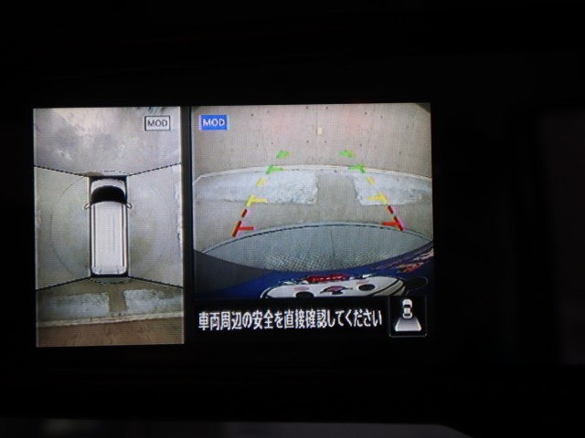 ニッサン ルークス ﾊｲｳｪｲｽﾀｰXﾌﾟﾛﾊﾟｲﾛｯﾄｴﾃﾞｨｼｮﾝ