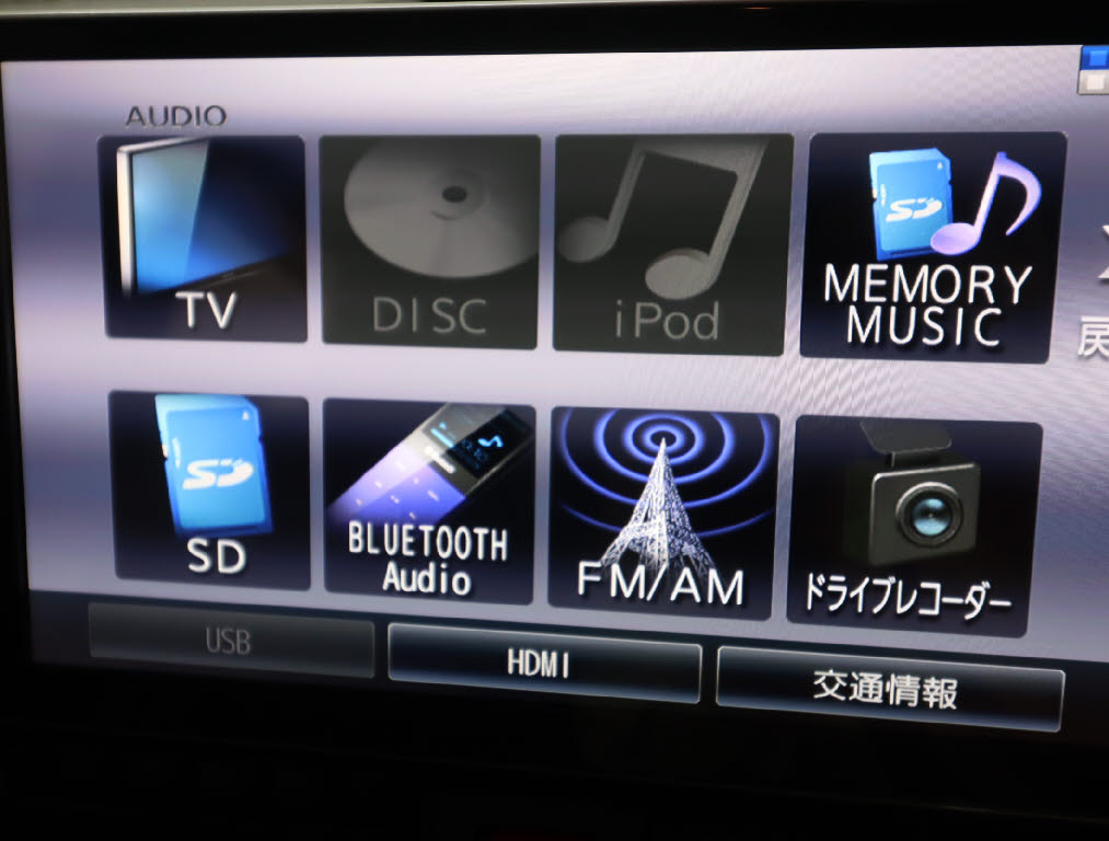 ダイハツ タントカスタム Ｘスタイルセレクション