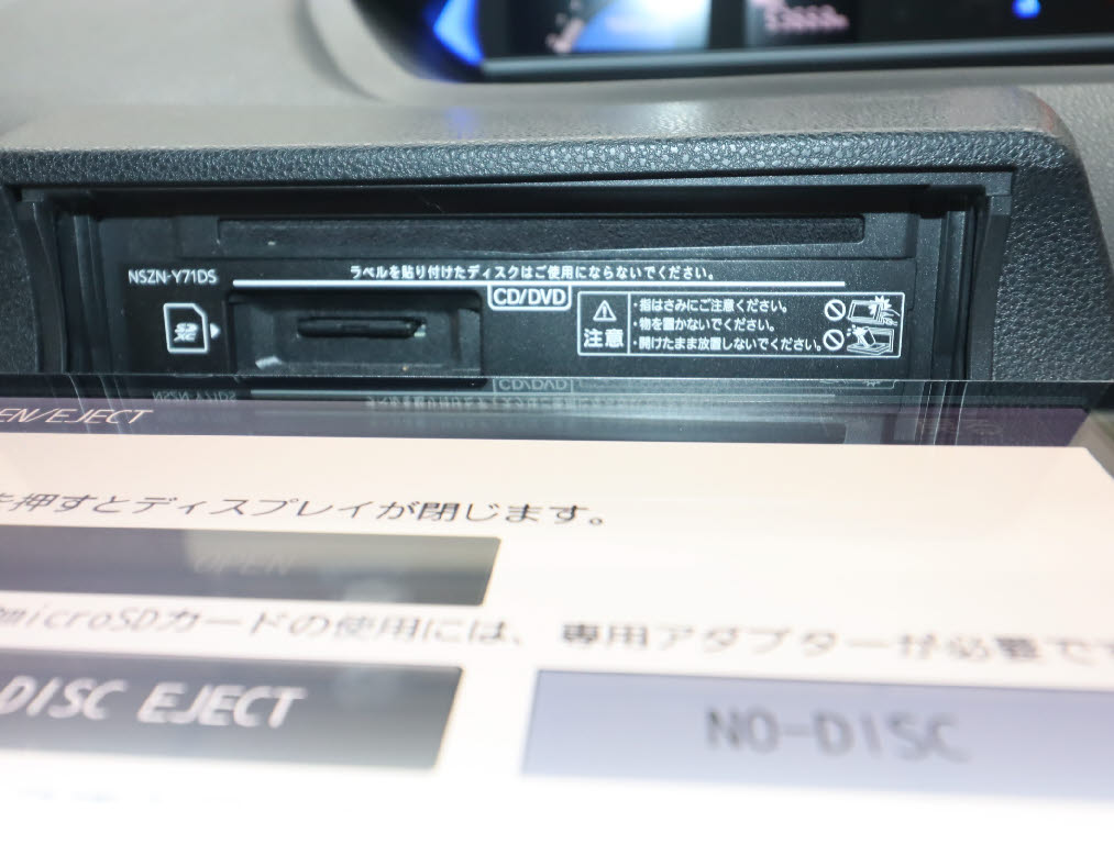 ダイハツ タントカスタム Ｘスタイルセレクション