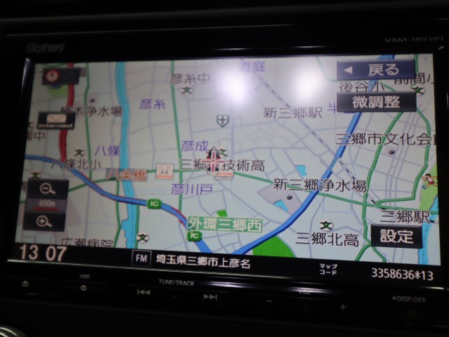 ホンダ シビック 標準