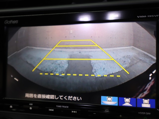 ホンダ シビック 標準