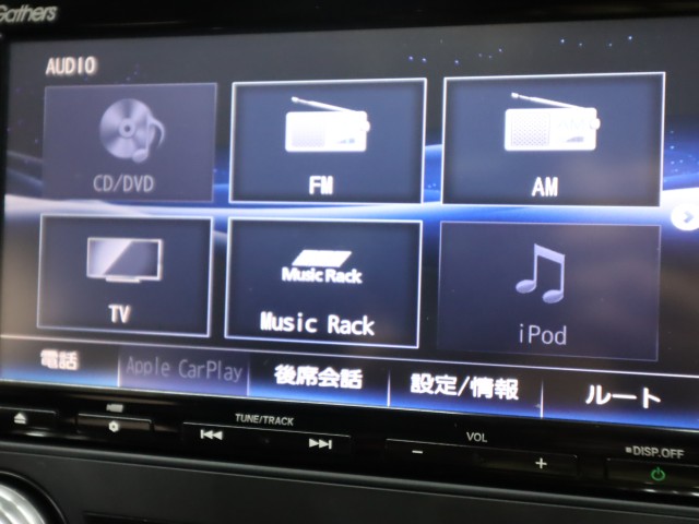 ホンダ シビック 標準