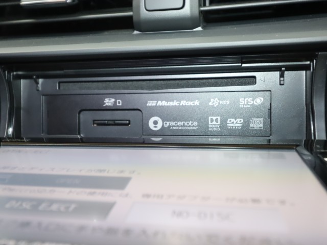 ホンダ シビック 標準