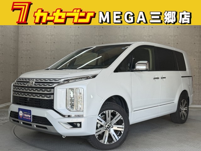 三菱 デリカＤ：５