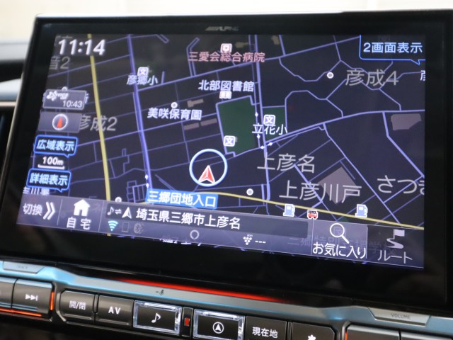 三菱 デリカＤ：５ Ｐ