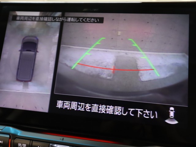 三菱 デリカＤ：５ Ｐ